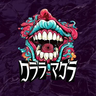 メーデー
