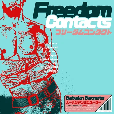 Freedom Contacts