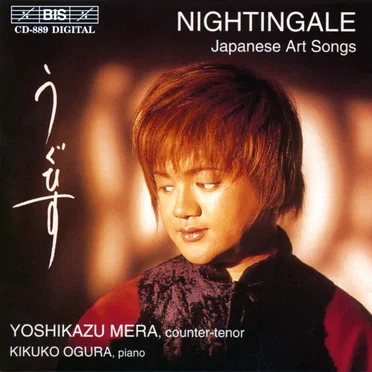 Nightingale: Japanese Art Songs