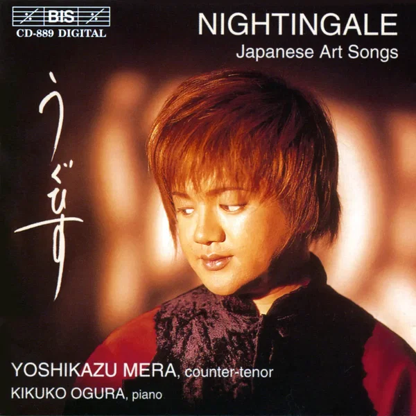 Nightingale: Japanese Art Songs