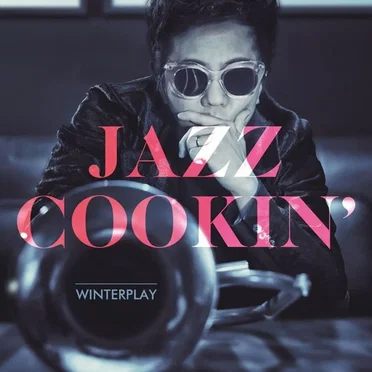 Jazz Cookin'