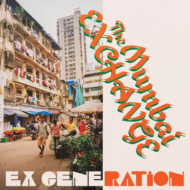 The Mumbai Exchange