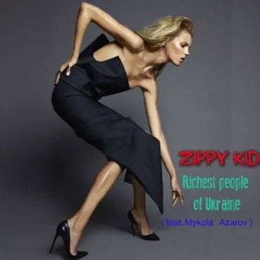 Richest People of Ukraine