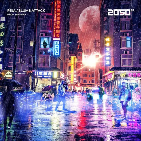 2050 EP