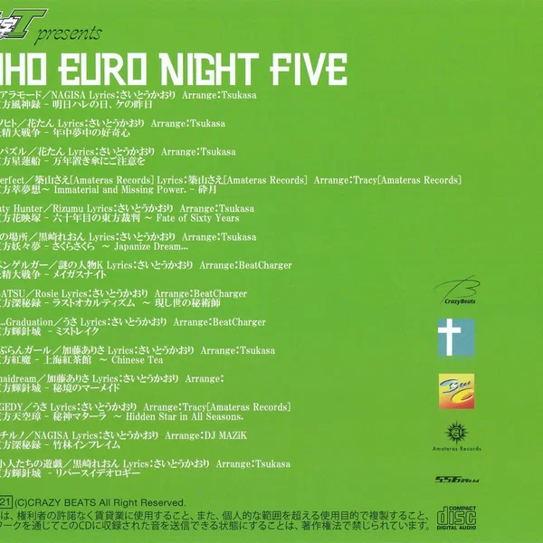 Toho Euro Night Five