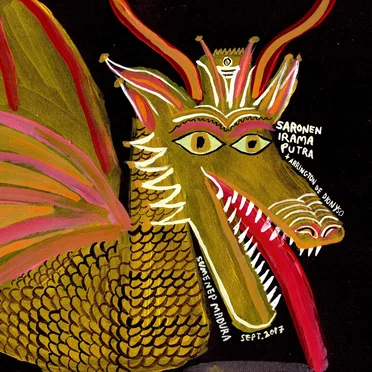 Unheard Indonesia 12: Madura: Saronen Irama Putra