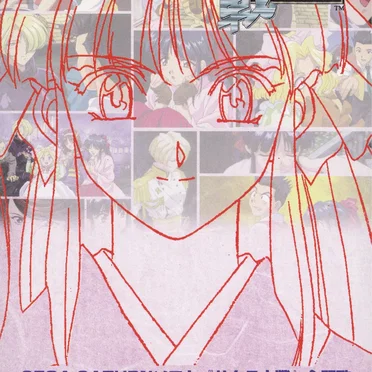 檄！帝国華撃団