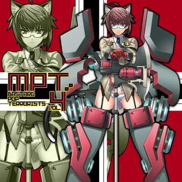 BASTARD POP TERRORISTS VOL.4 by Various Artists - album cover