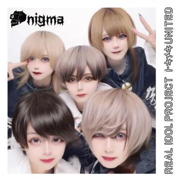 トキメキUNITED (enigma ver.) by ǝnigma - album cover