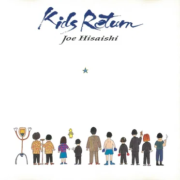 Kids Return