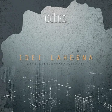 Idei Lahesna