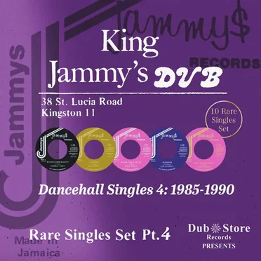 King Jammy's Dancehall Singles 4: 1985-1990 by Various Artists - album cover