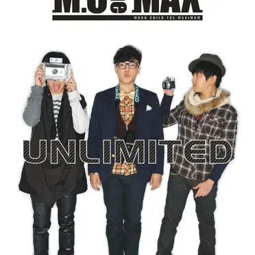 Unlimited