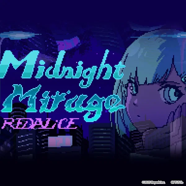 Midnight Mirage