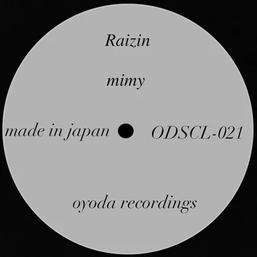 Raizin by mimy - album cover
