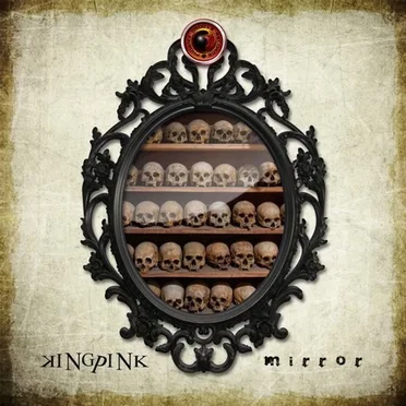 Mirror by Kingpink - album cover