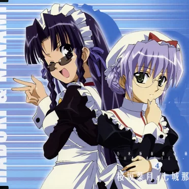 乃木坂春香の秘密キャラクターCD4