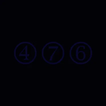 The Almost Black EP