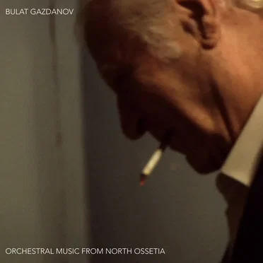 Orchestral Music from North Ossetia