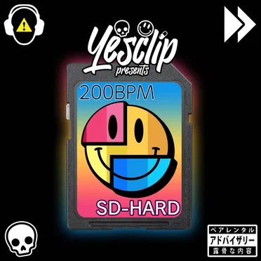 200BPM SD-HARD
