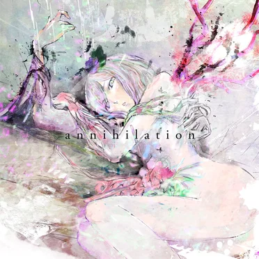 annihilation by Satanic a la mode - album cover