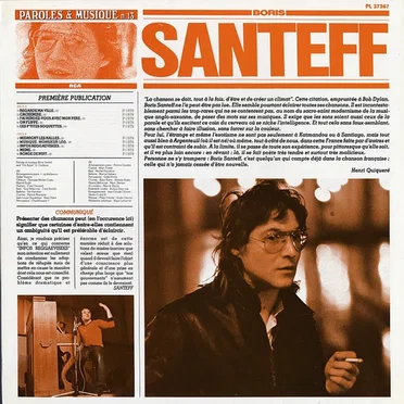 Boris Santeff