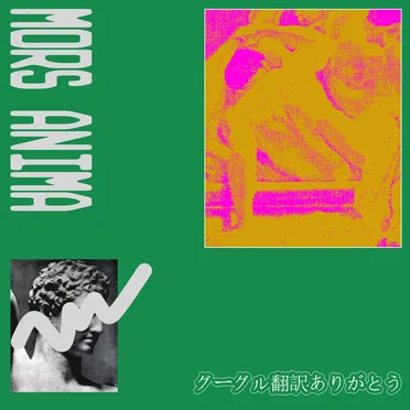自分自身と戦っている
