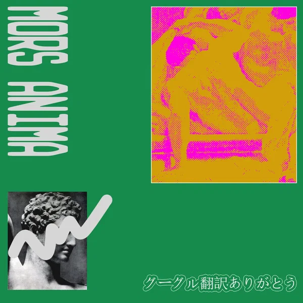 自分自身と戦っている