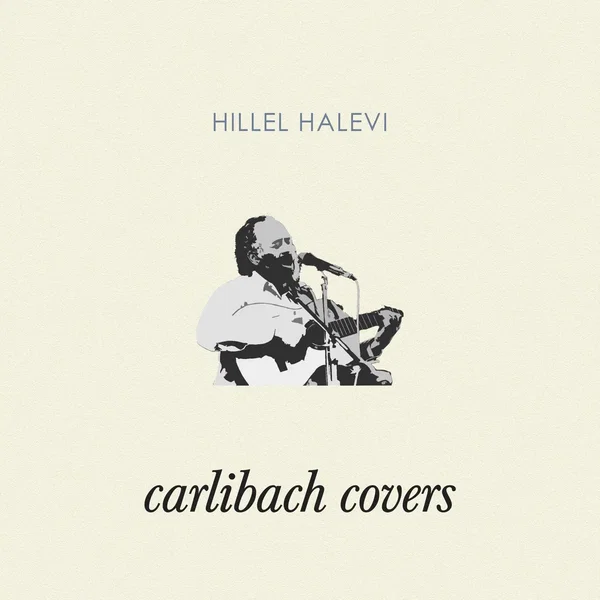 carlibach covers