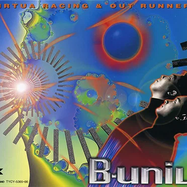 Virtua Racing & Out Runners