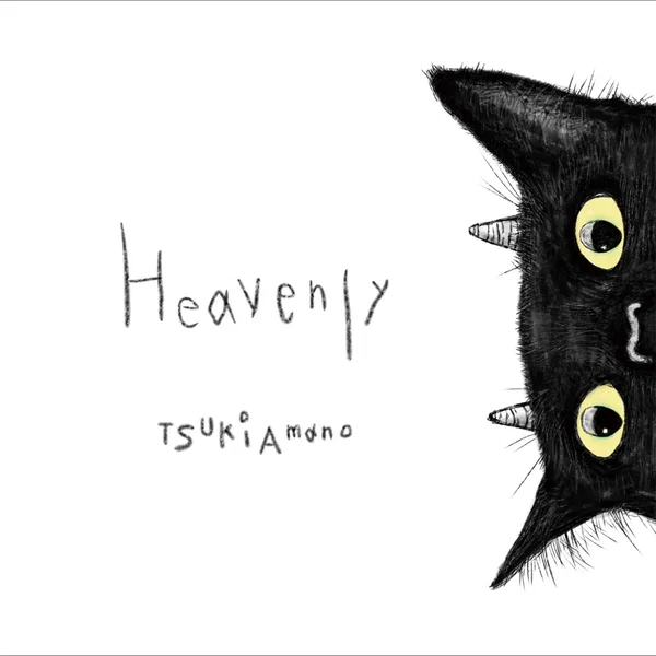 Heavenly