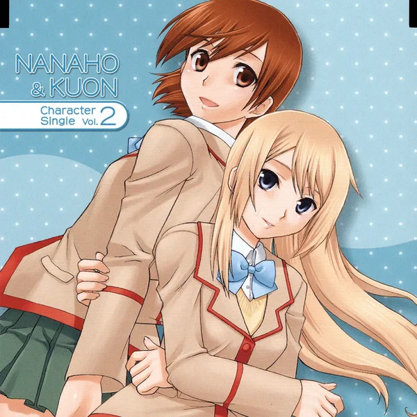 極上生徒会 キャラクターシングル Vol.2