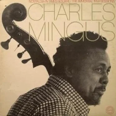 Nostalgia in Times Square: The Immortal 1959 Sessions