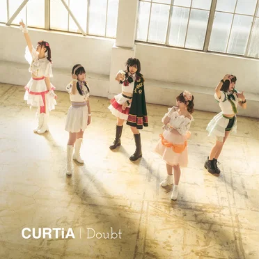 Doubt