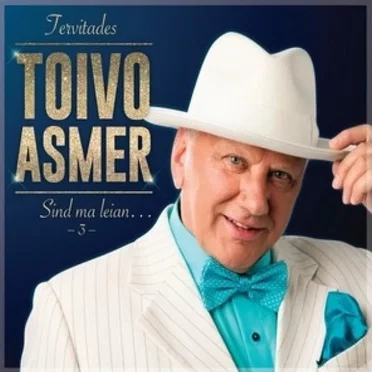 Sind ma leian by Toivo Asmer - album cover