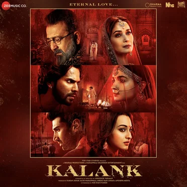 Kalank