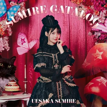 SUMIRE CATALOG