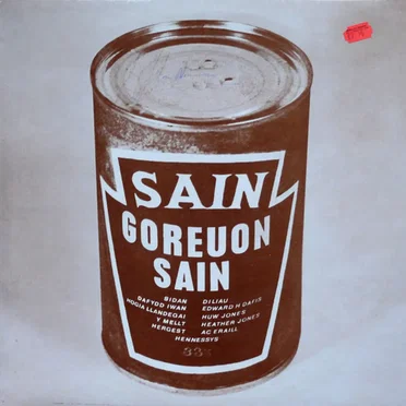 Goreuon Sain by Various Artists - album cover
