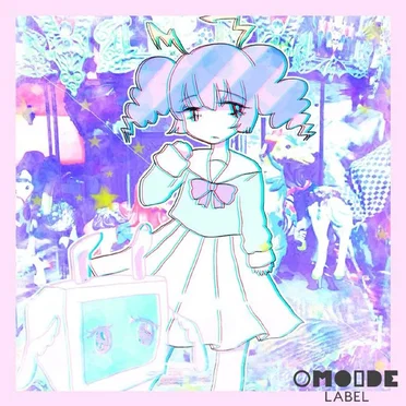 ミズイロノヒ