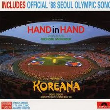 Hand in Hand