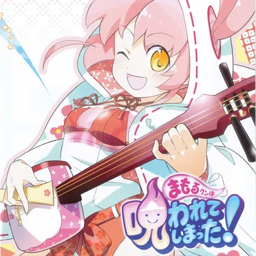 まもるクンは呪われてしまった！ サウンドトラック