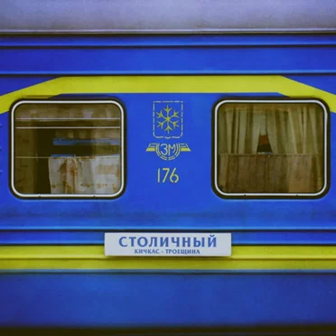 Столичный