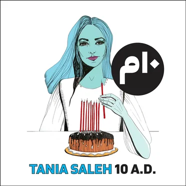 10 A.D. by تانيا صالح - album cover