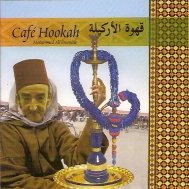 Cafe Hookah