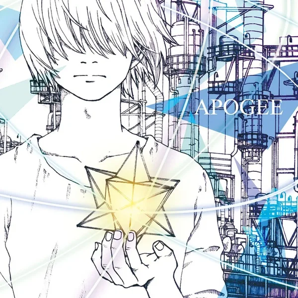 APOGEE