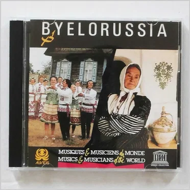 Biélorussie: Folklore musical de la Polésie by Various Artists - album cover