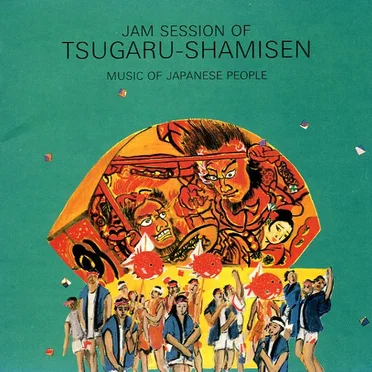 津軽・三味セッション by Various Artists - album cover