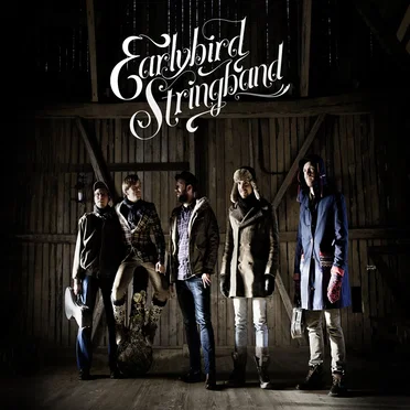 Lassofolk EP