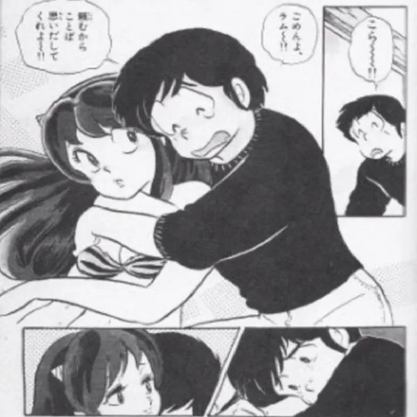 目ざめれば悪夢