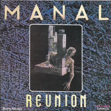 Reunión by Manal - album cover
